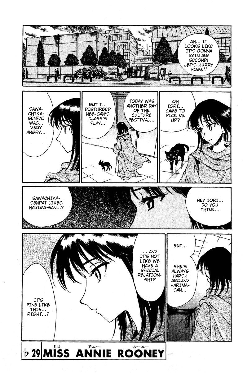 School Rumble - Vol.10 Chapter 129.7: B29