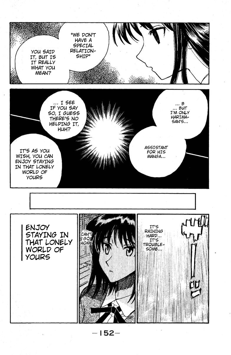 School Rumble - Vol.10 Chapter 129.7: B29