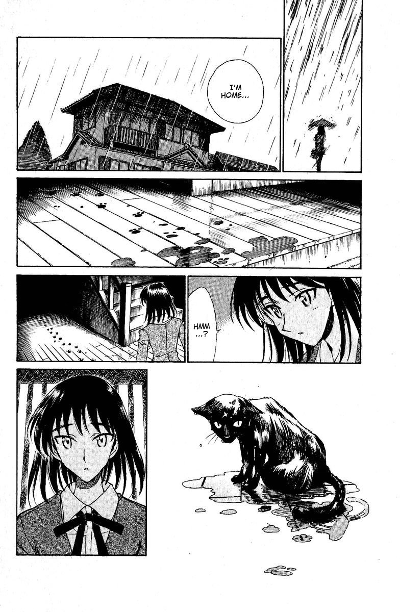 School Rumble - Vol.10 Chapter 129.7: B29