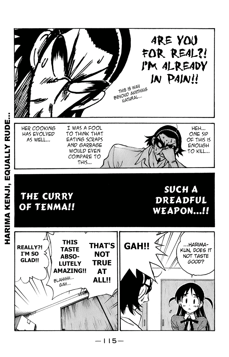 School Rumble - Vol.18 Chapter 227: The Agony And The Ecstacy