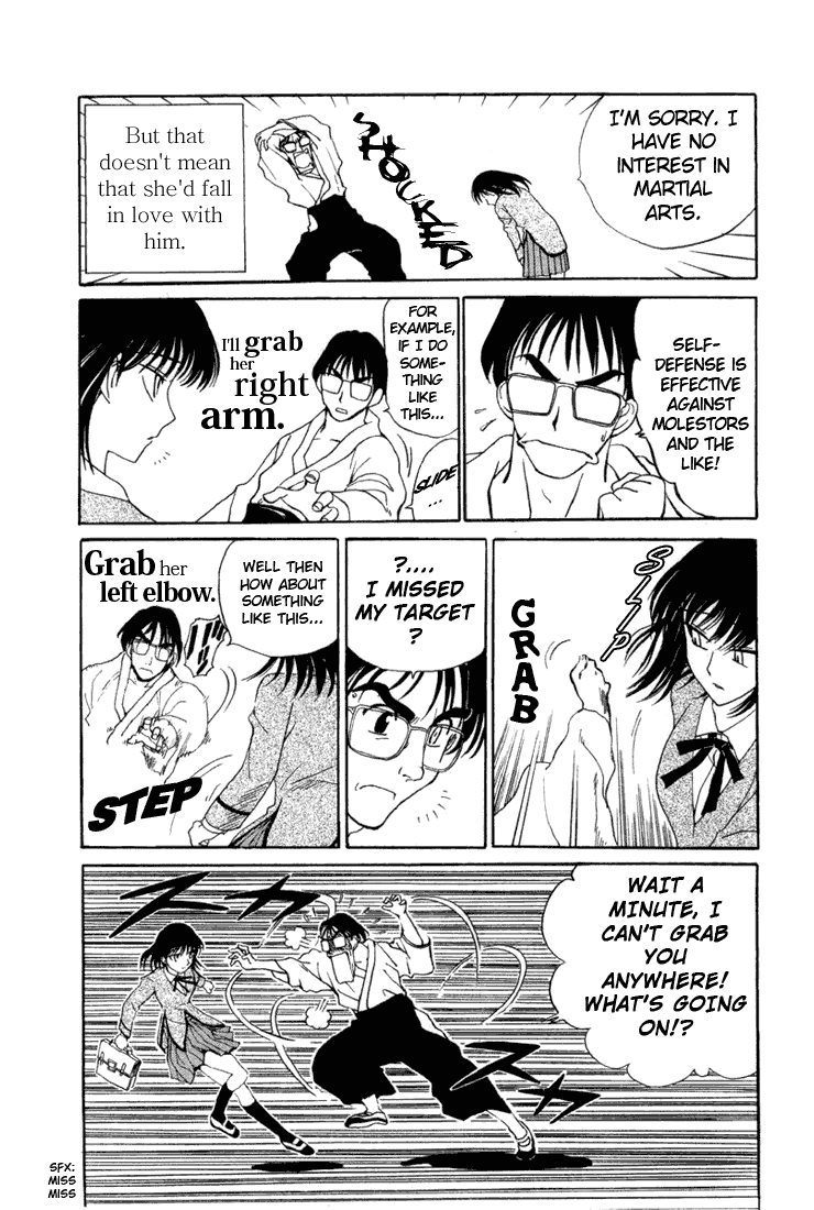 School Rumble - Vol.1 Chapter 16.3: B1