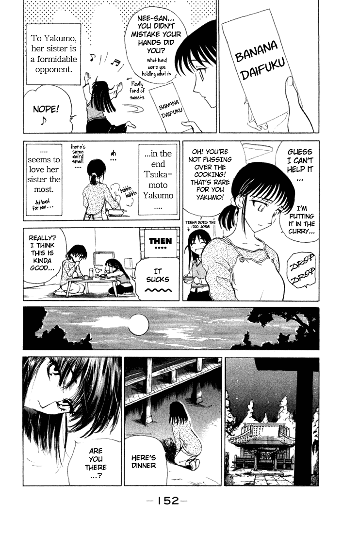 School Rumble - Vol.1 Chapter 16.3: B1