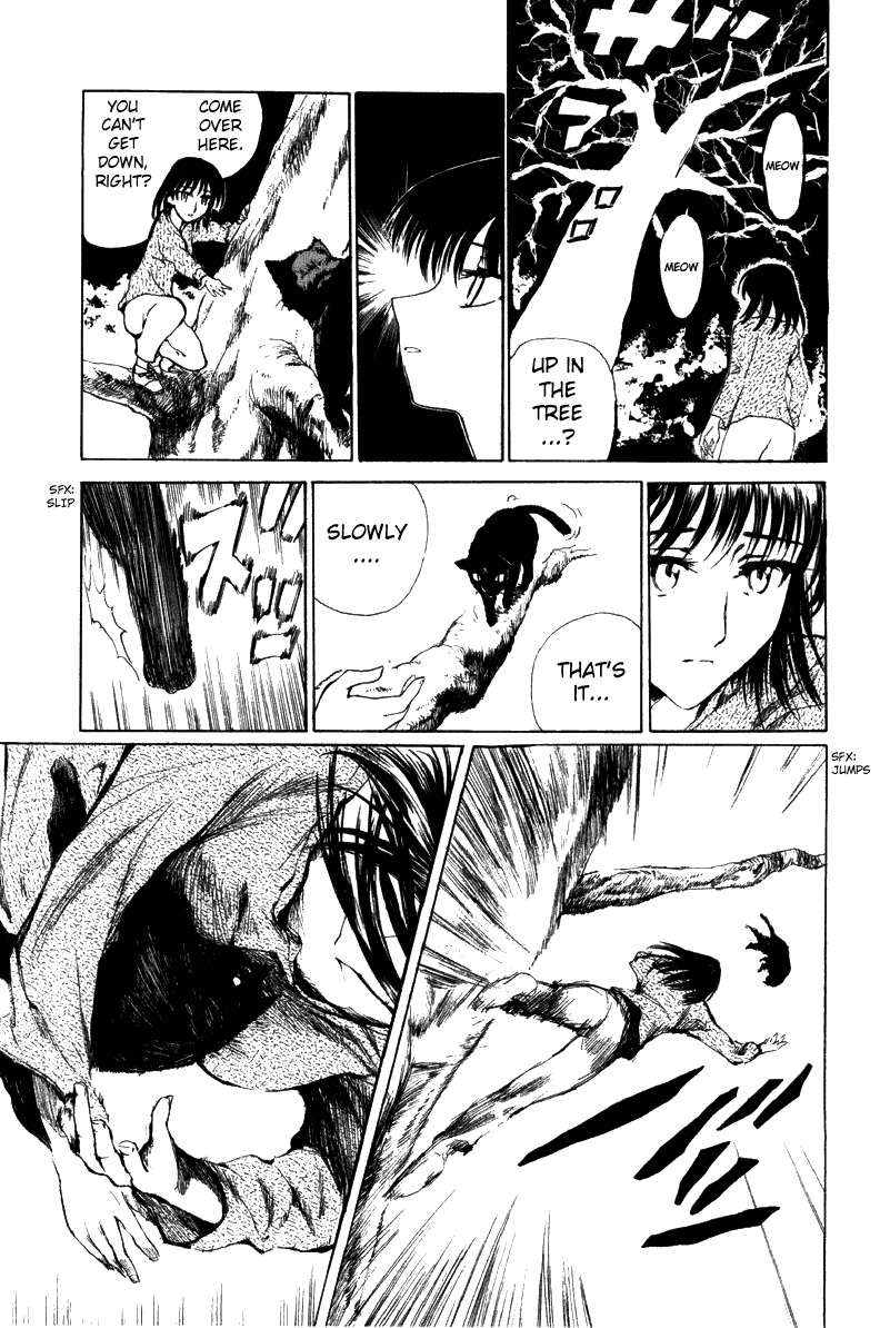 School Rumble - Vol.1 Chapter 16.3: B1