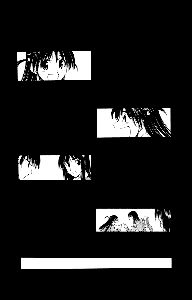 School Rumble - Vol.17 Chapter 213: The Ice Storm