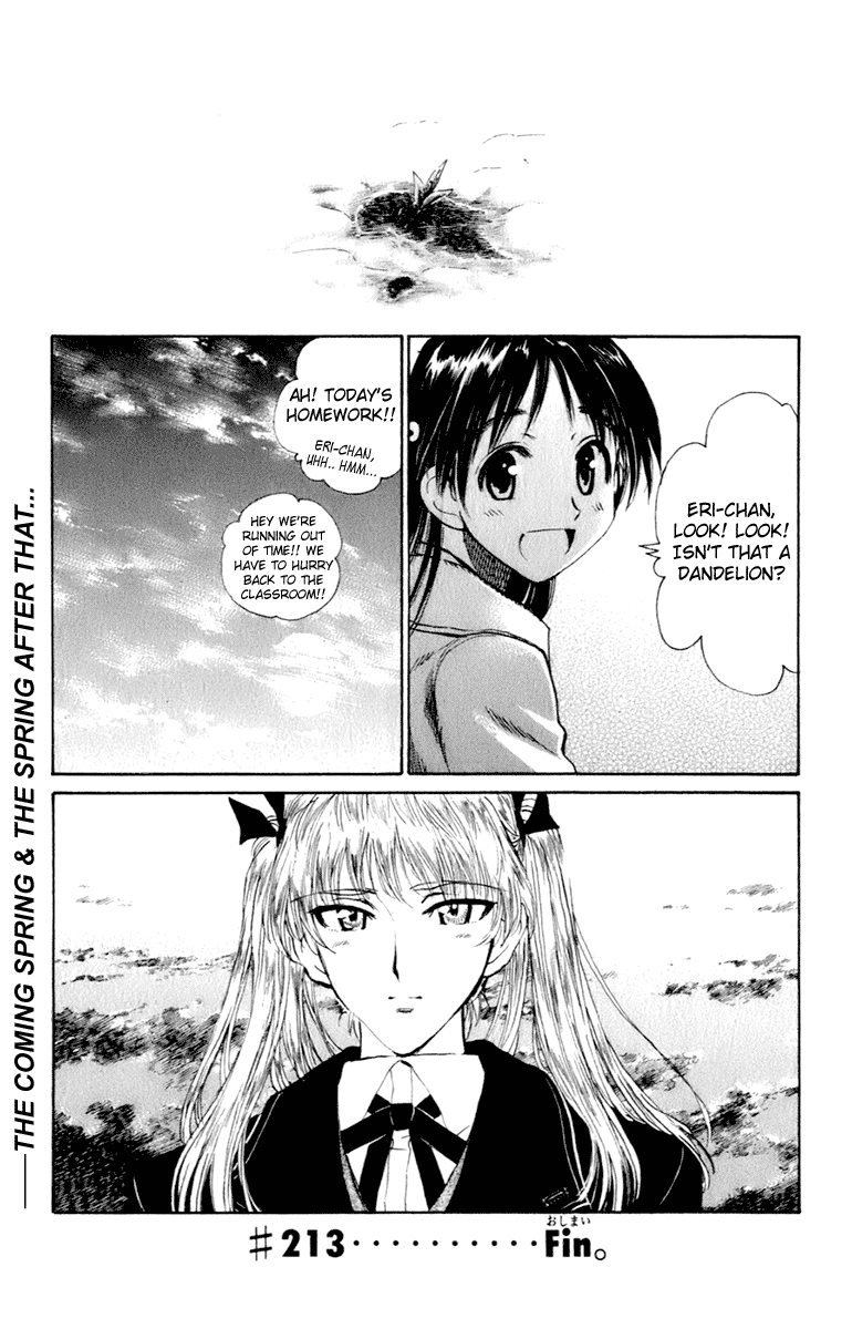 School Rumble - Vol.17 Chapter 213: The Ice Storm