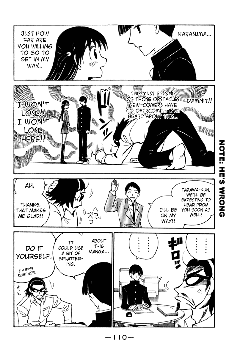 School Rumble - Vol.18 Chapter 226: Threesome