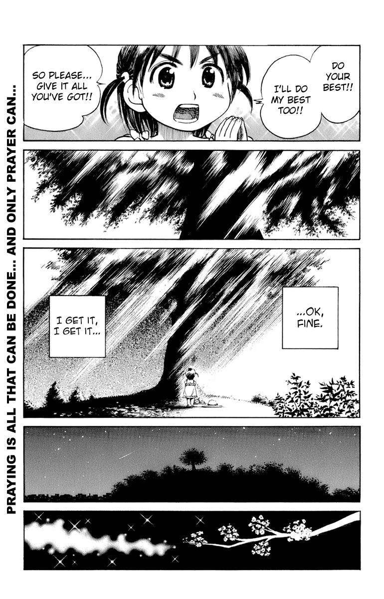 School Rumble - Vol.18 Chapter 228.7: B52