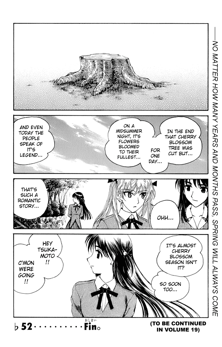 School Rumble - Vol.18 Chapter 228.7: B52