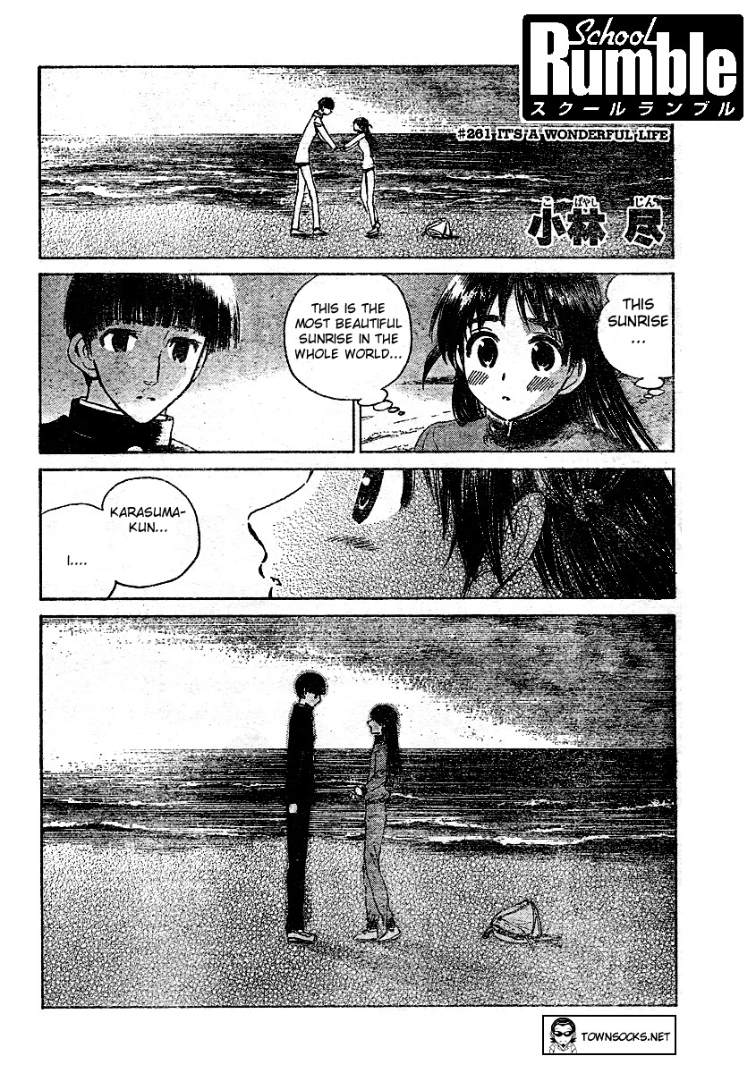 School Rumble - Vol.21 Chapter 261: It's A Wonderful Life