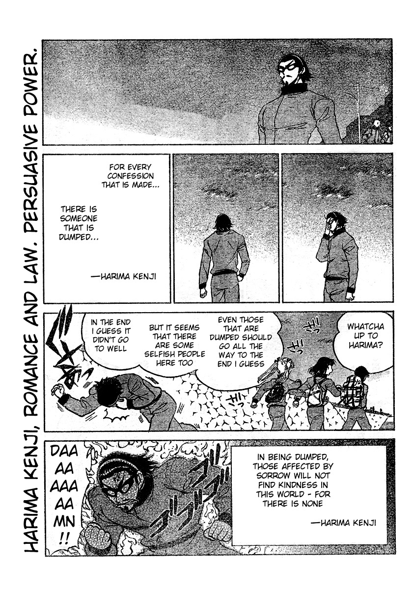 School Rumble - Vol.21 Chapter 261: It's A Wonderful Life