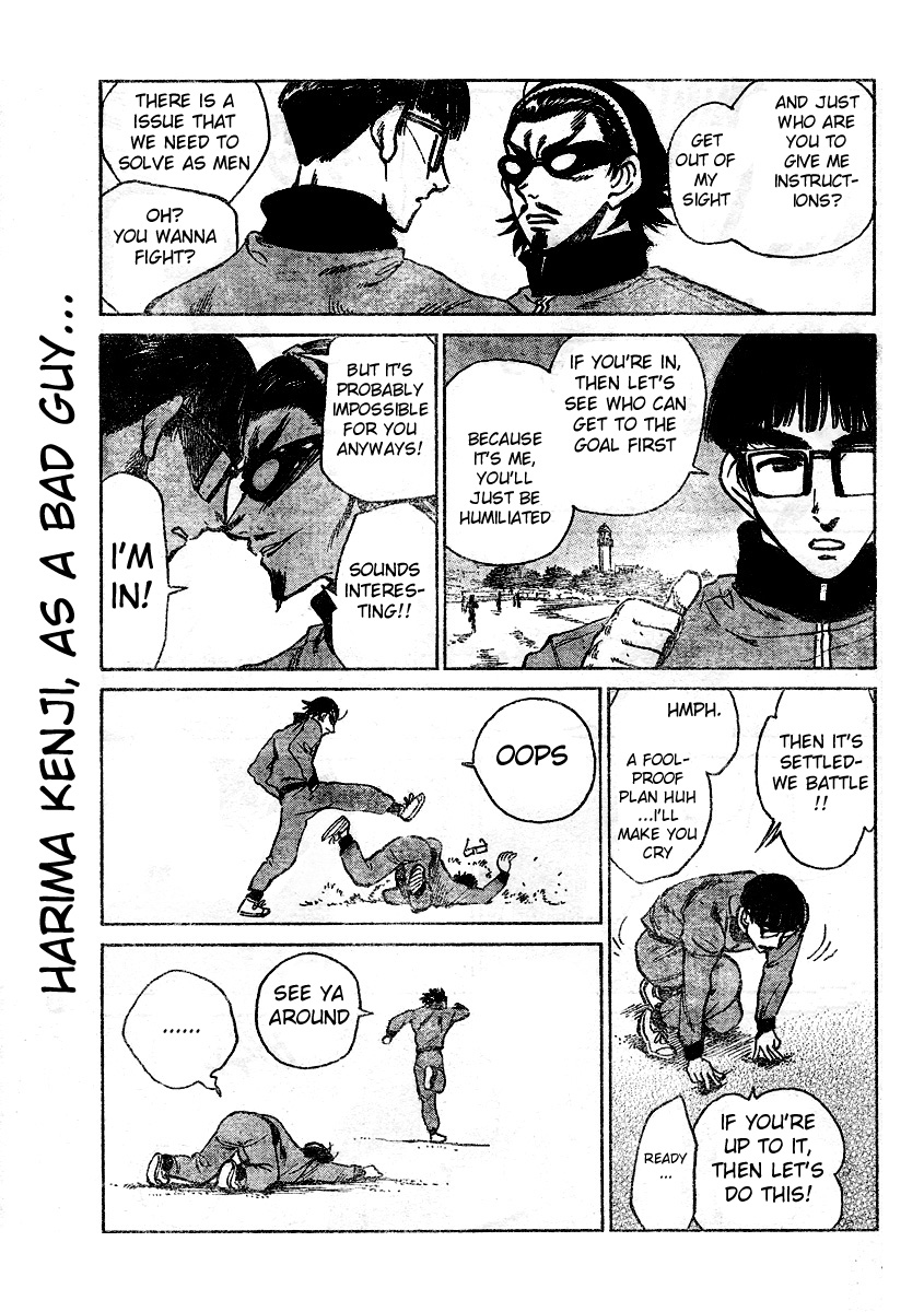 School Rumble - Vol.21 Chapter 261: It's A Wonderful Life