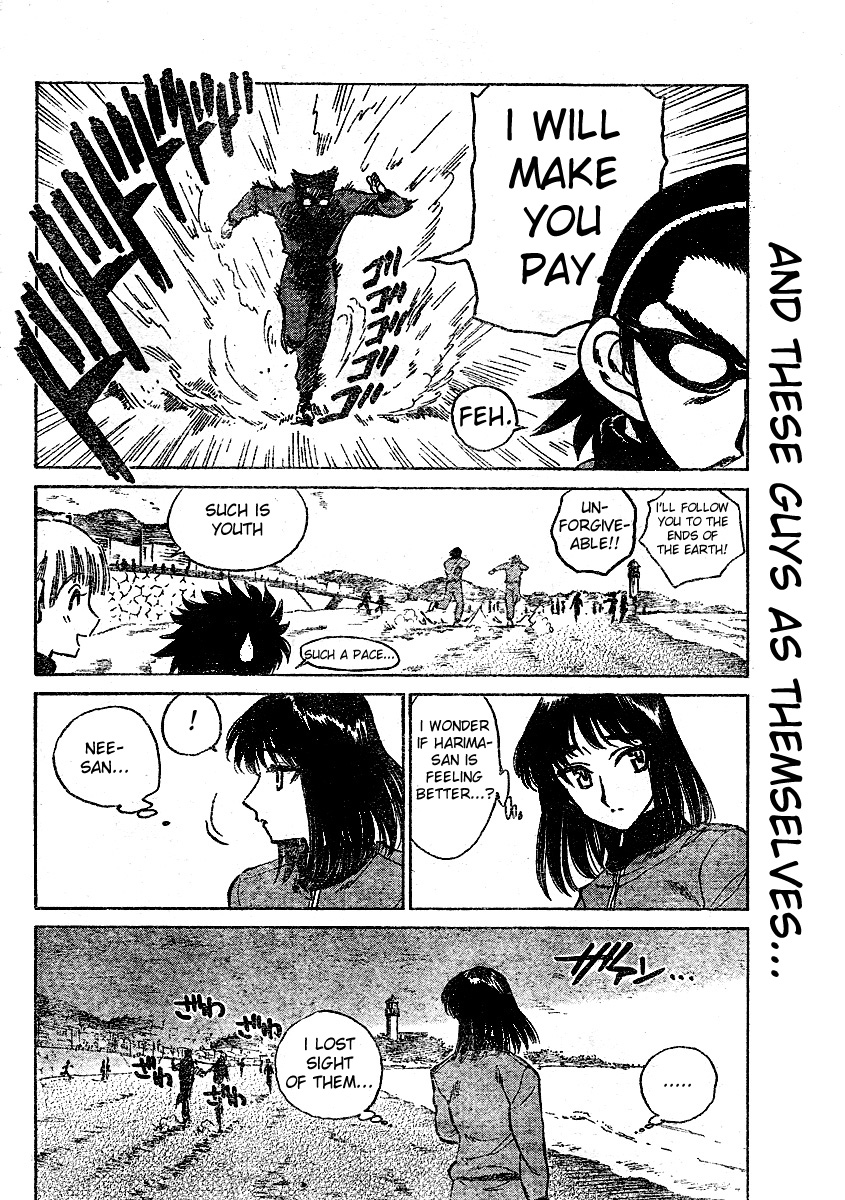 School Rumble - Vol.21 Chapter 261: It's A Wonderful Life