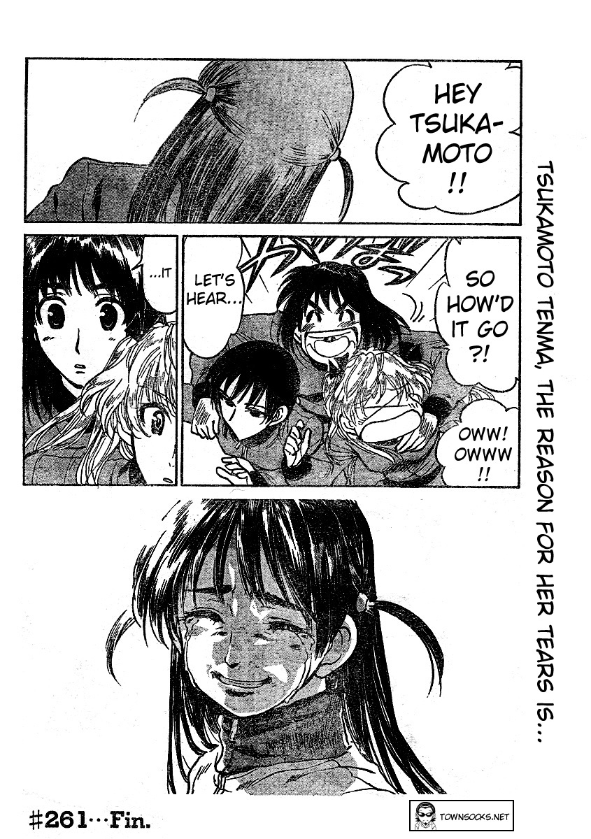 School Rumble - Vol.21 Chapter 261: It's A Wonderful Life