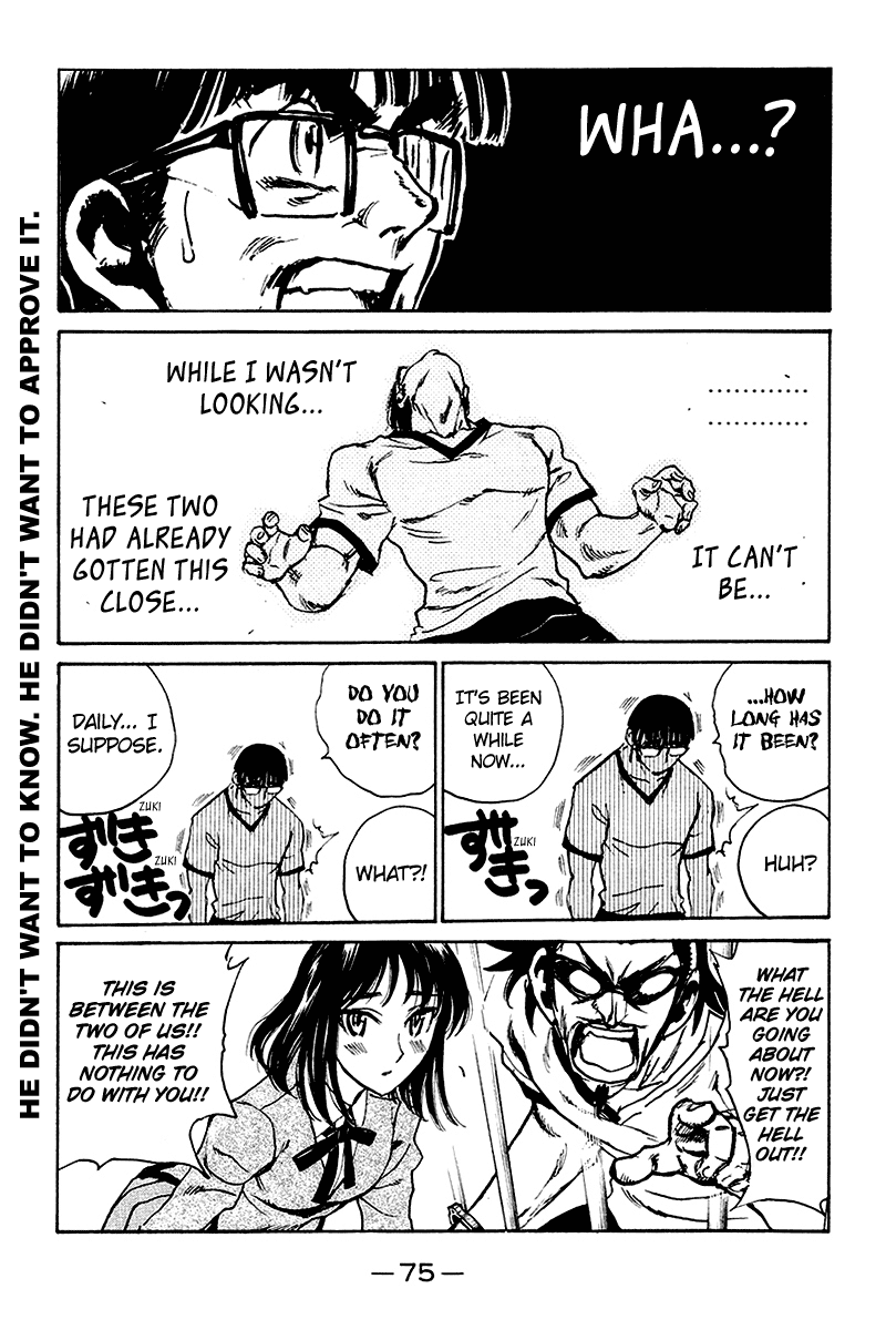 School Rumble - Vol.20 Chapter 249: Les Baisers