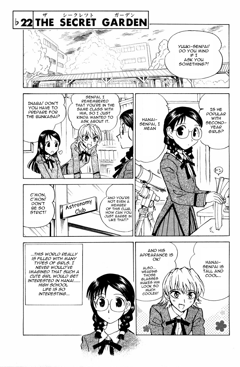 School Rumble - Vol.8 Chapter 108.6: B22