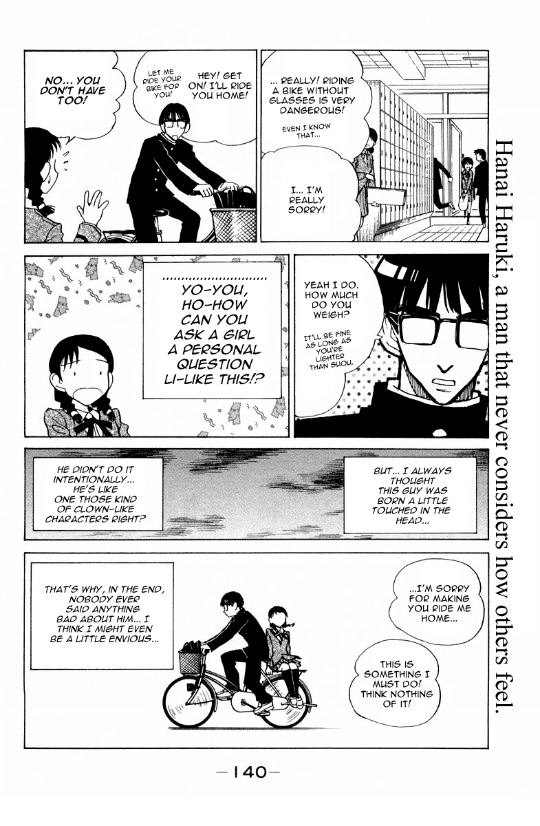 School Rumble - Vol.8 Chapter 108.6: B22