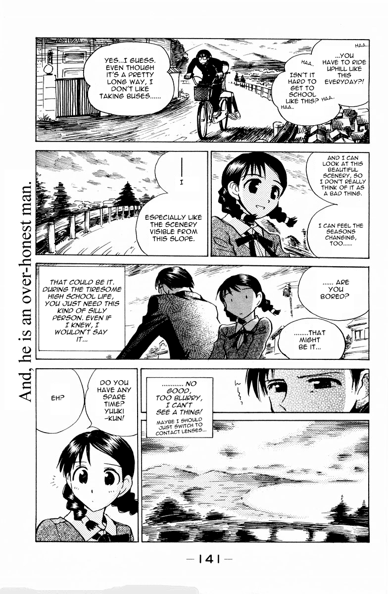 School Rumble - Vol.8 Chapter 108.6: B22