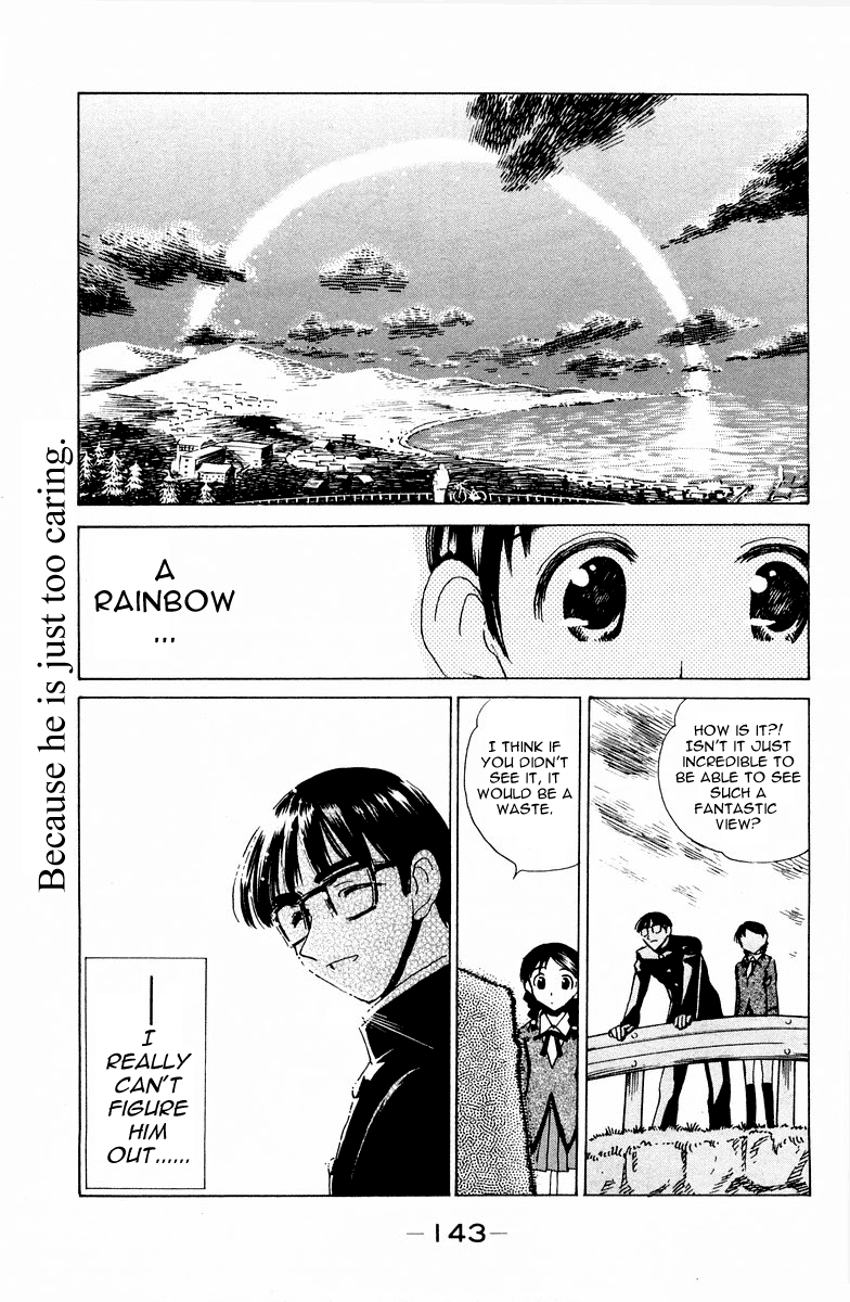 School Rumble - Vol.8 Chapter 108.6: B22