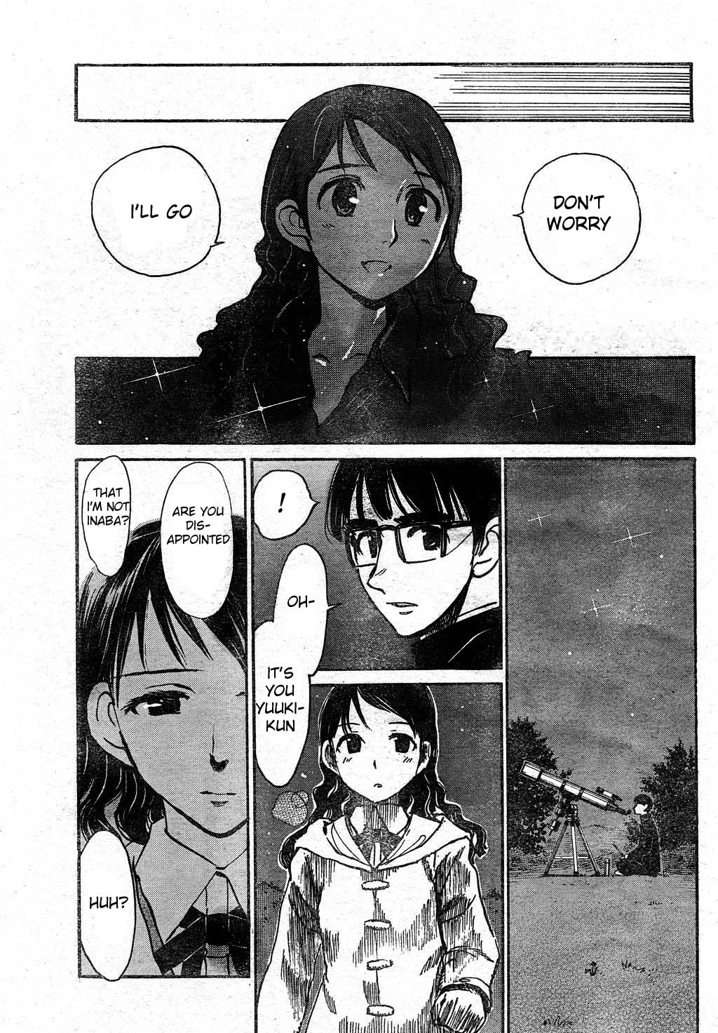 School Rumble - Vol.19 Chapter 234: Blindfold