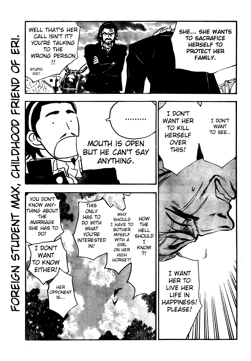 School Rumble - Vol.22 Chapter 279: On Her Majesty's Secret Service