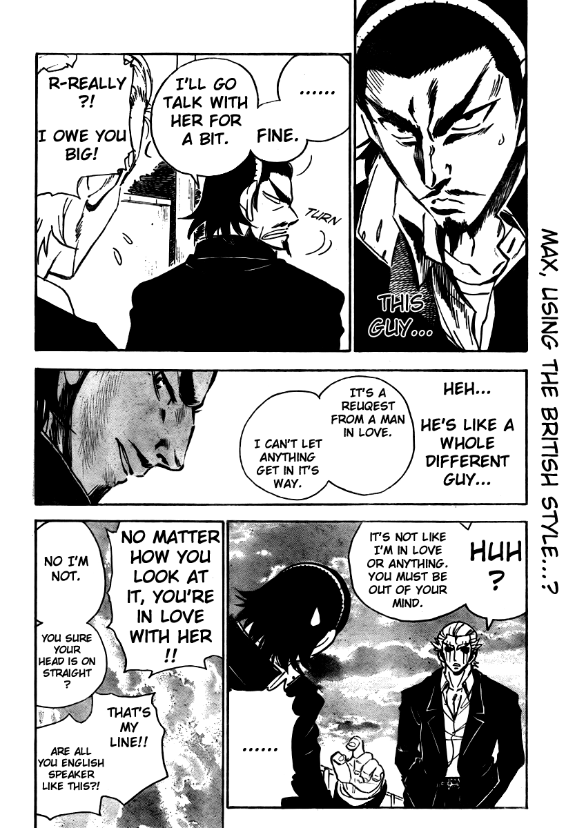 School Rumble - Vol.22 Chapter 279: On Her Majesty's Secret Service