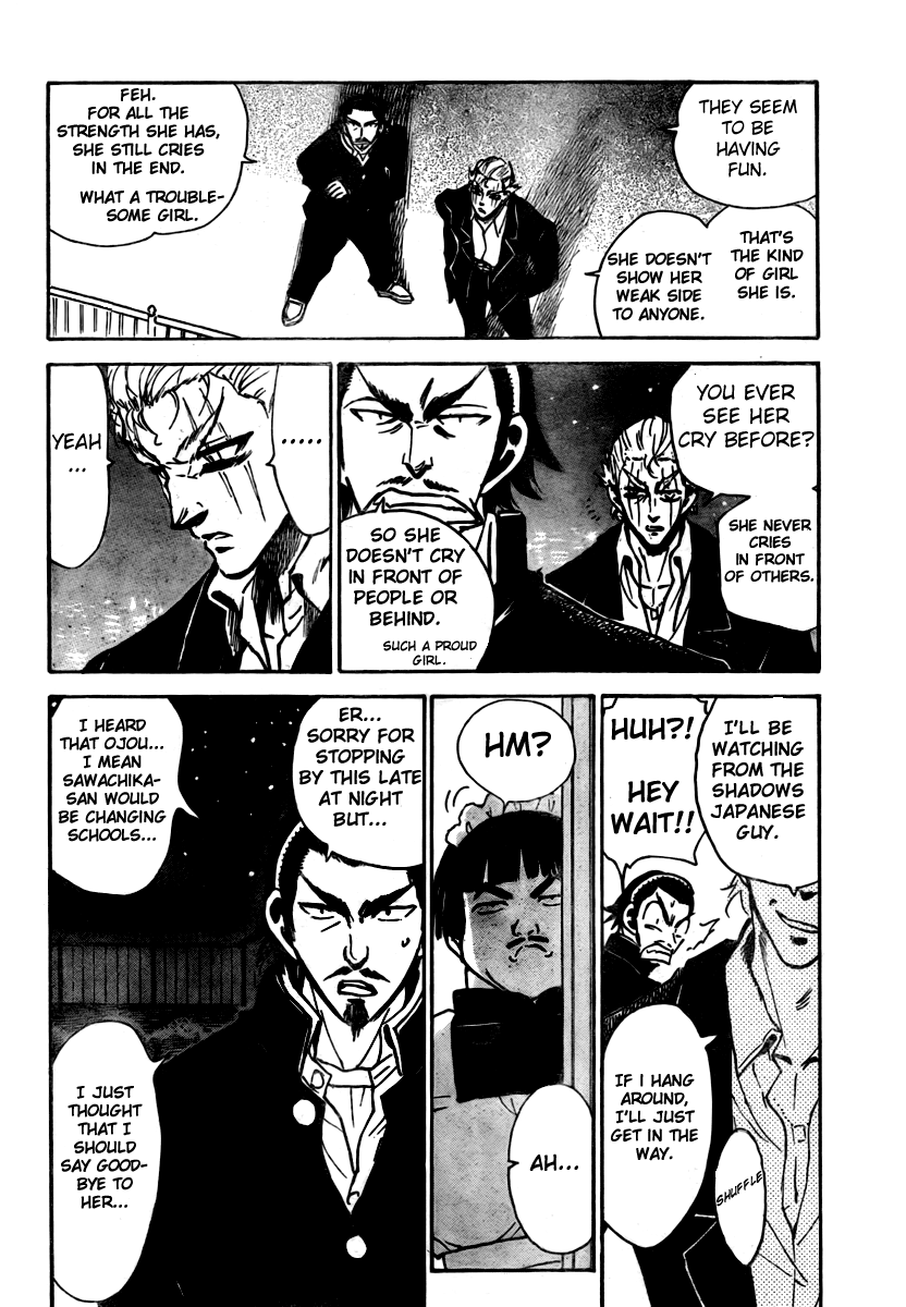 School Rumble - Vol.22 Chapter 279: On Her Majesty's Secret Service