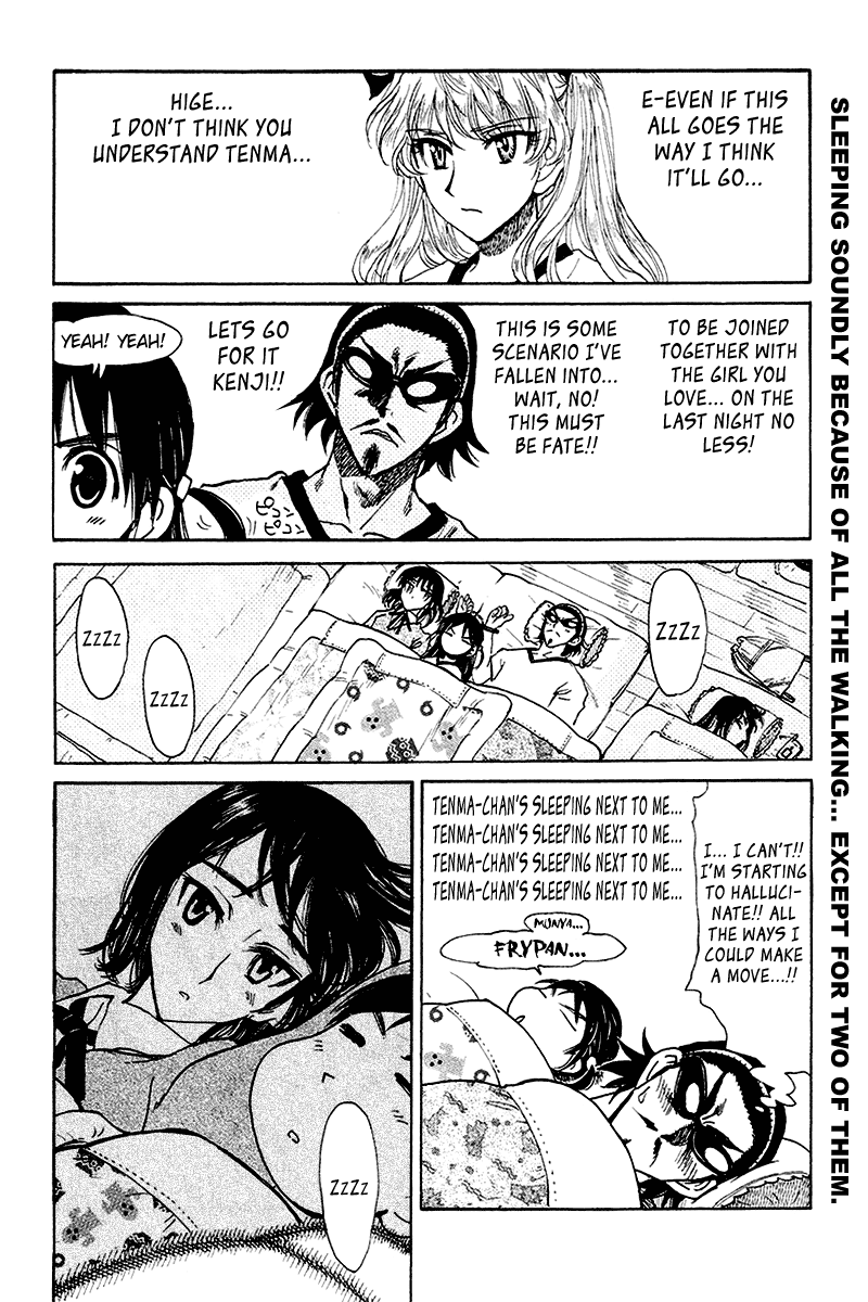 School Rumble - Vol.20 Chapter 254: Hotel Splendide