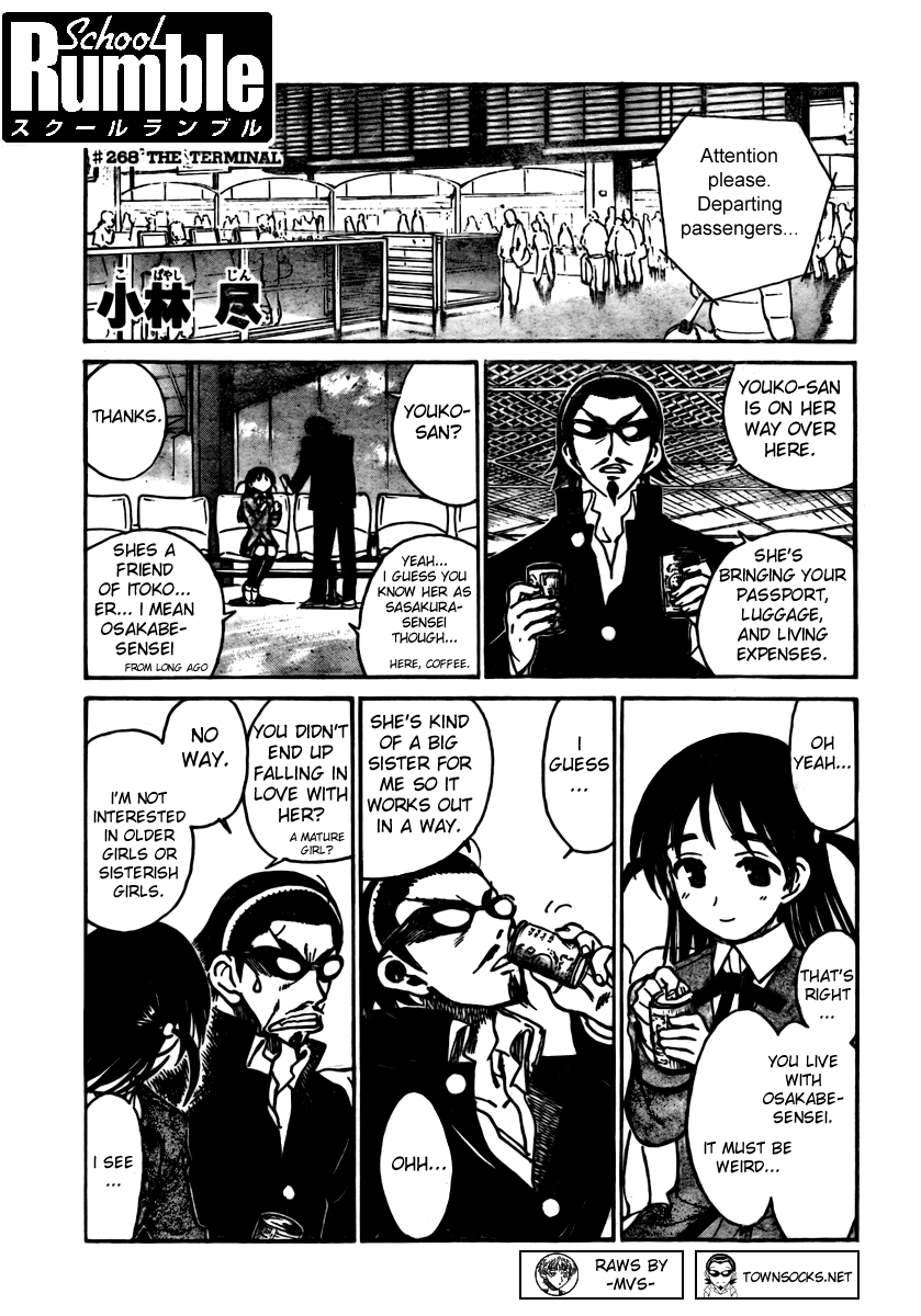 School Rumble - Vol.21 Chapter 268: The Terminal