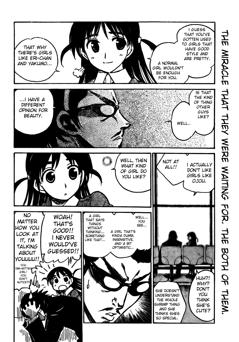 School Rumble - Vol.21 Chapter 268: The Terminal