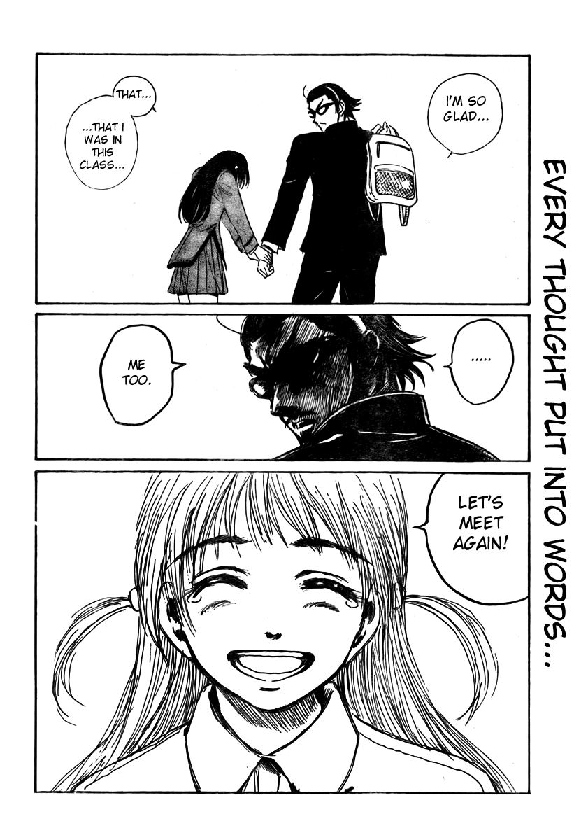 School Rumble - Vol.21 Chapter 268: The Terminal