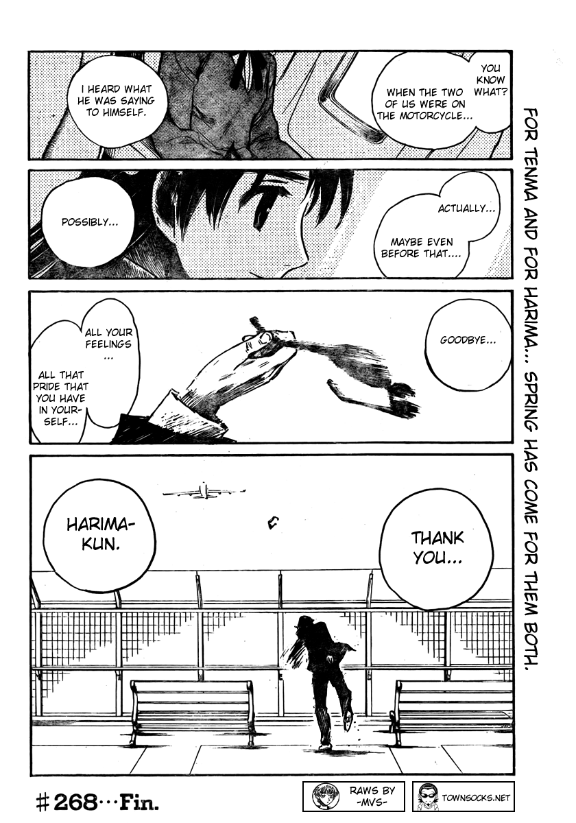 School Rumble - Vol.21 Chapter 268: The Terminal