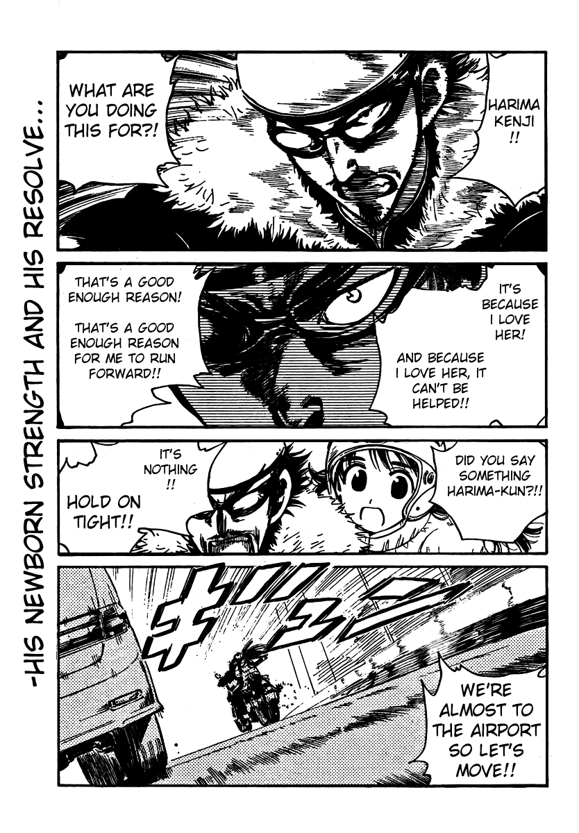 School Rumble - Vol.21 Chapter 267: The Fast And The Furious