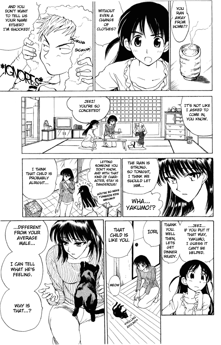 School Rumble - Vol.1 Chapter 16.4: B2