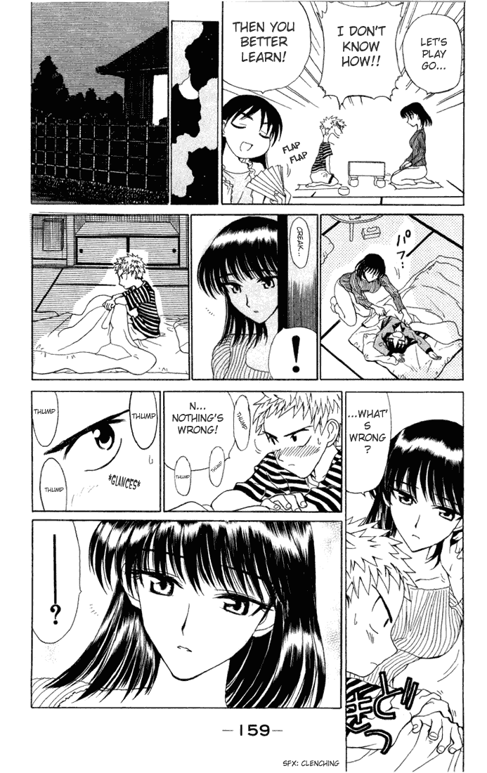 School Rumble - Vol.1 Chapter 16.4: B2