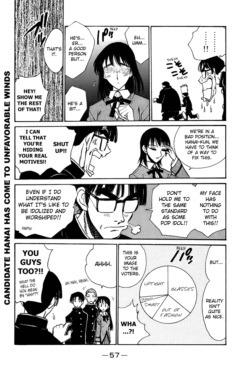 School Rumble - Vol.18 Chapter 221: A La Place Du Coeur