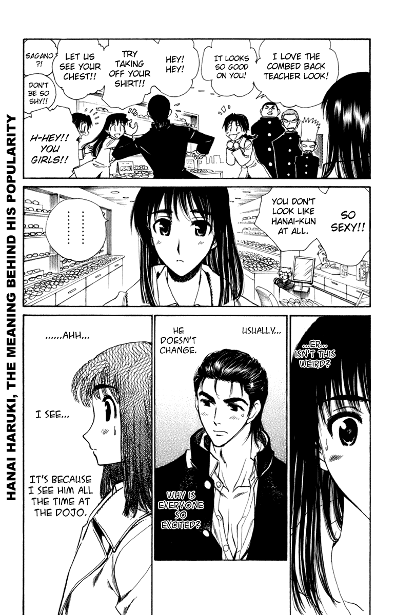 School Rumble - Vol.18 Chapter 221: A La Place Du Coeur