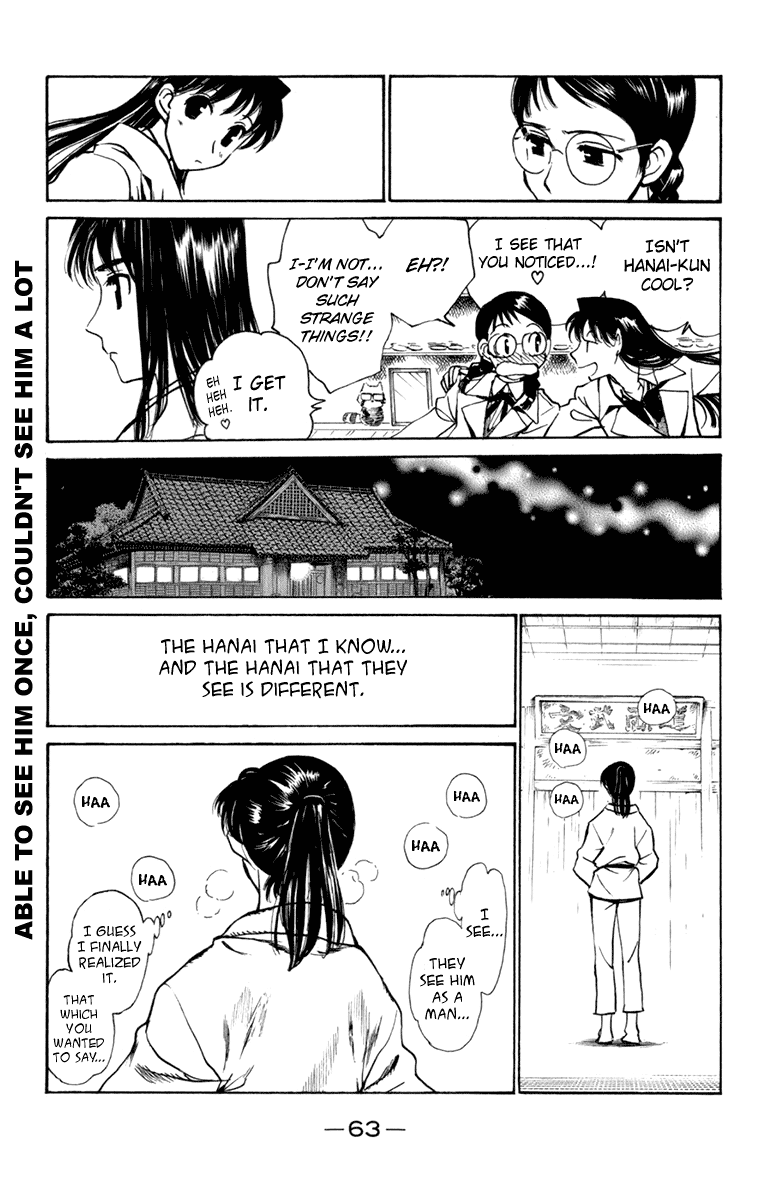 School Rumble - Vol.18 Chapter 221: A La Place Du Coeur