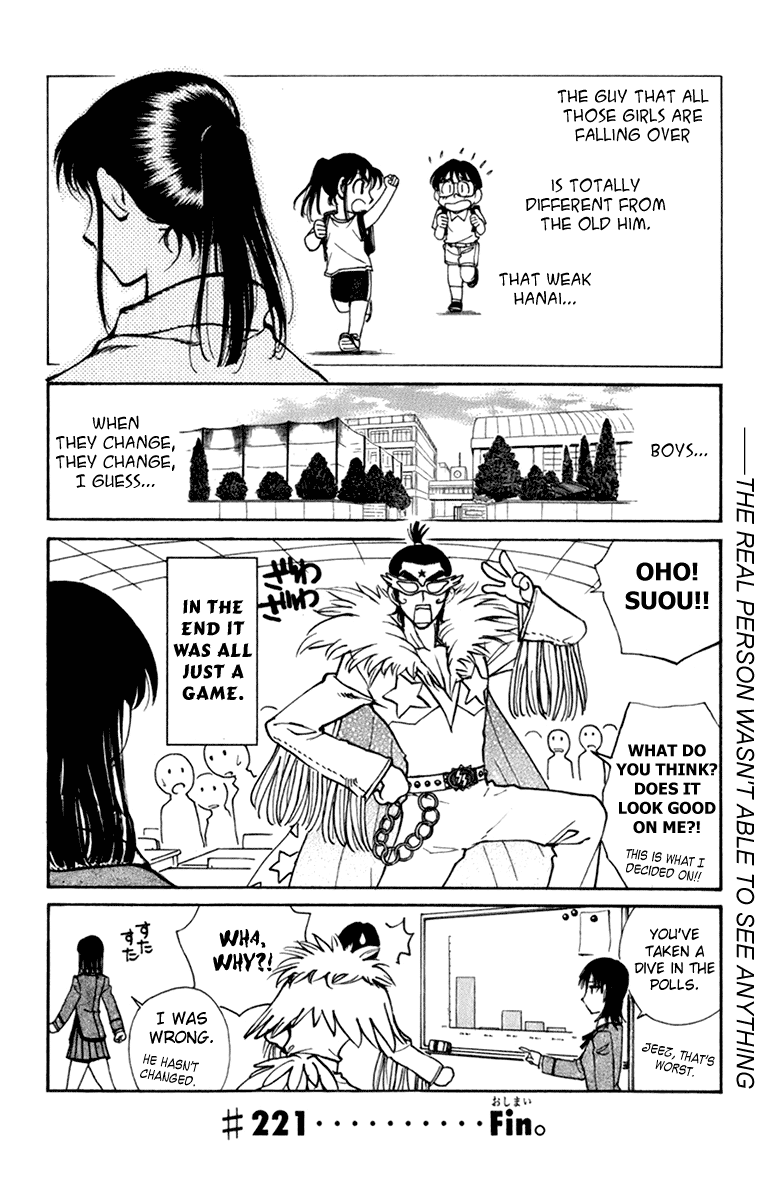 School Rumble - Vol.18 Chapter 221: A La Place Du Coeur