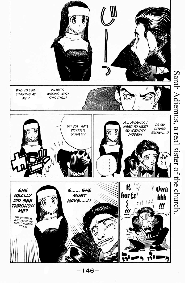 School Rumble - Vol.9 Chapter 119.6: B25