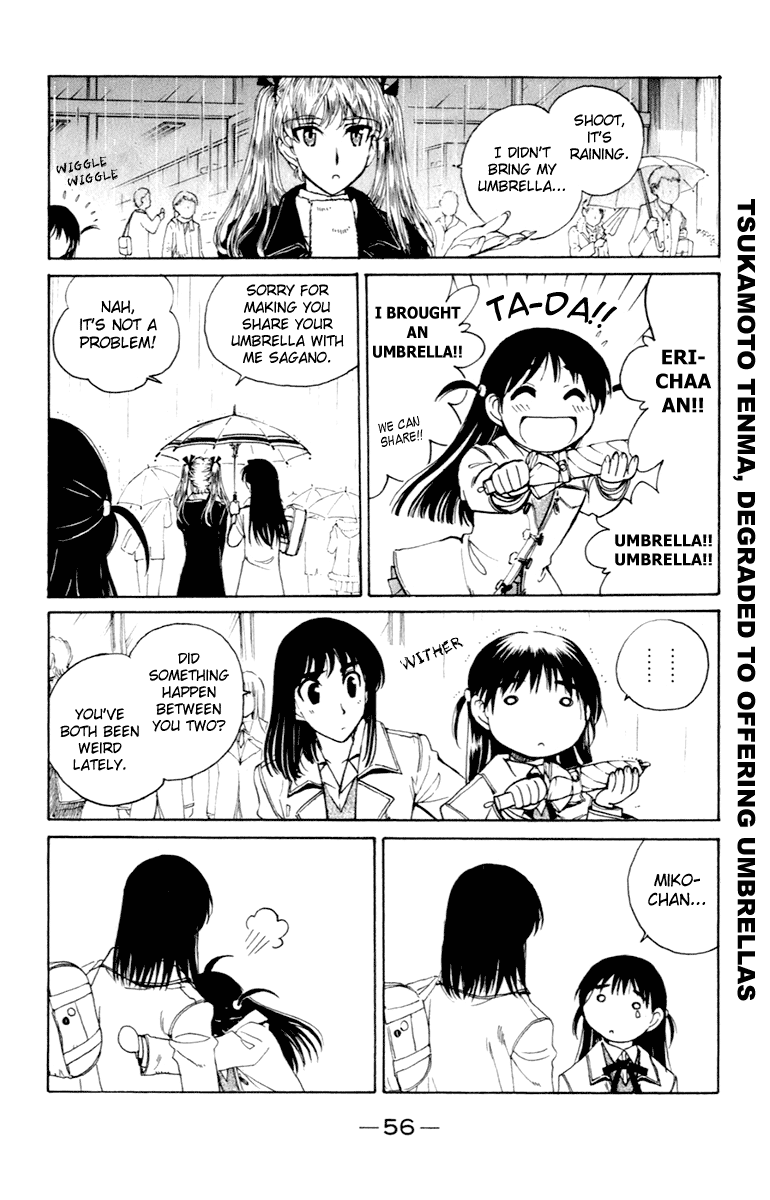 School Rumble - Vol.17 Chapter 209: A Business Affair