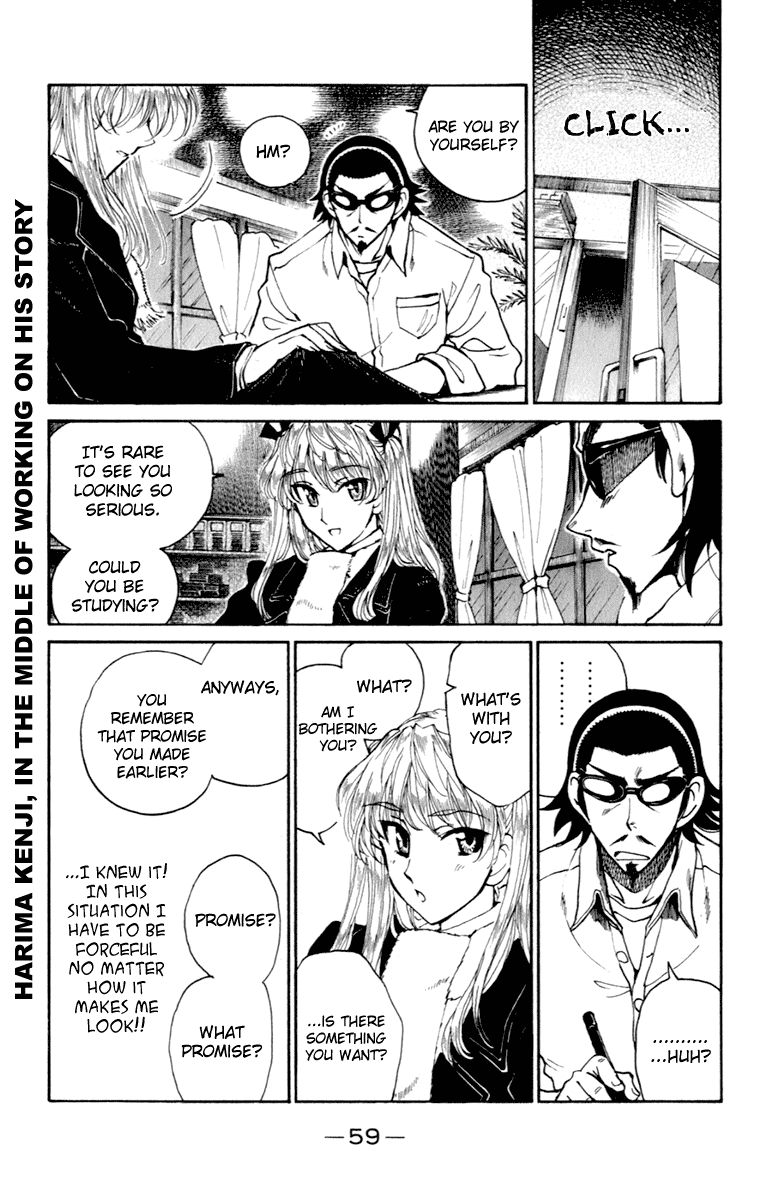 School Rumble - Vol.17 Chapter 209: A Business Affair