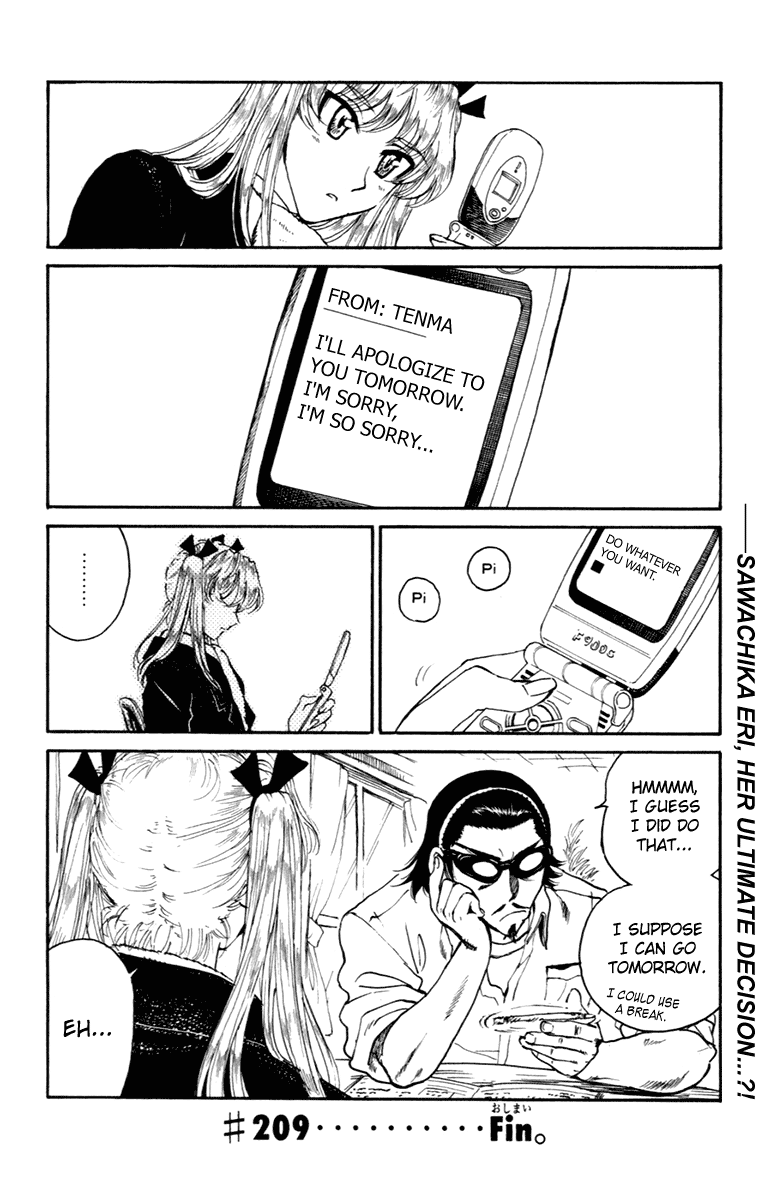 School Rumble - Vol.17 Chapter 209: A Business Affair