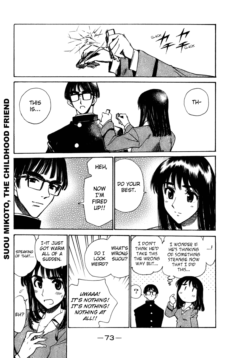 School Rumble - Vol.18 Chapter 222: Stand By Me