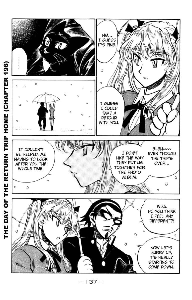 School Rumble - Vol.16 Chapter 203.7: B43