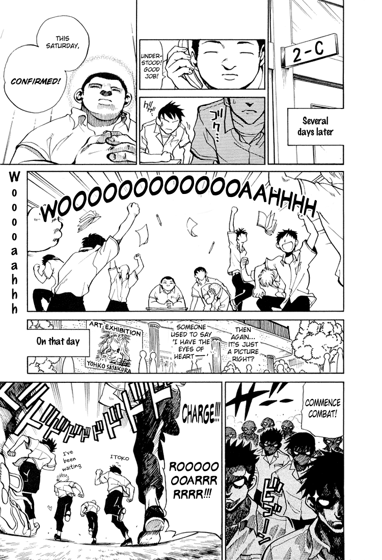 School Rumble - Vol.5 Chapter 72.6: B14