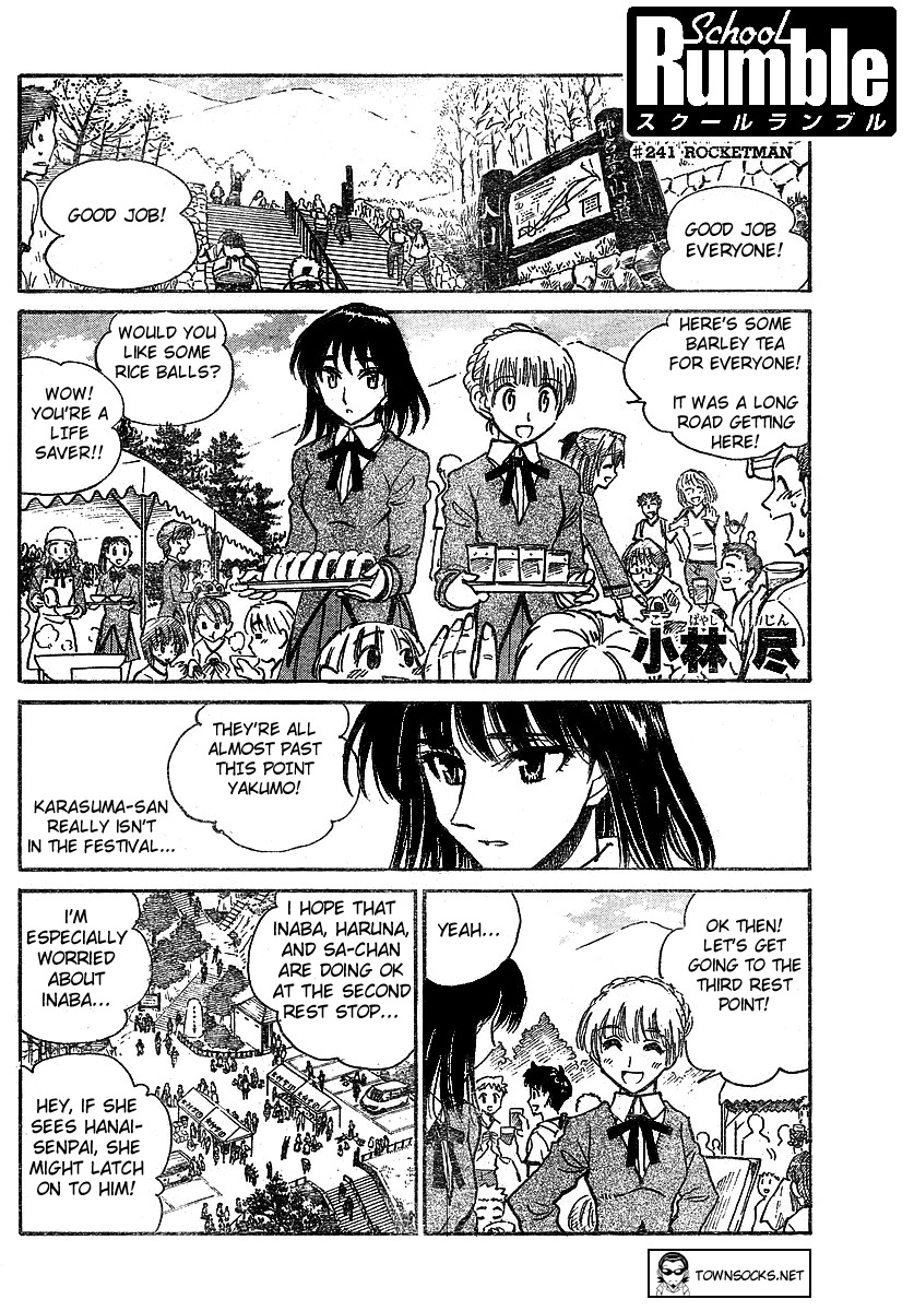 School Rumble - Vol.19 Chapter 241: Rocket Man