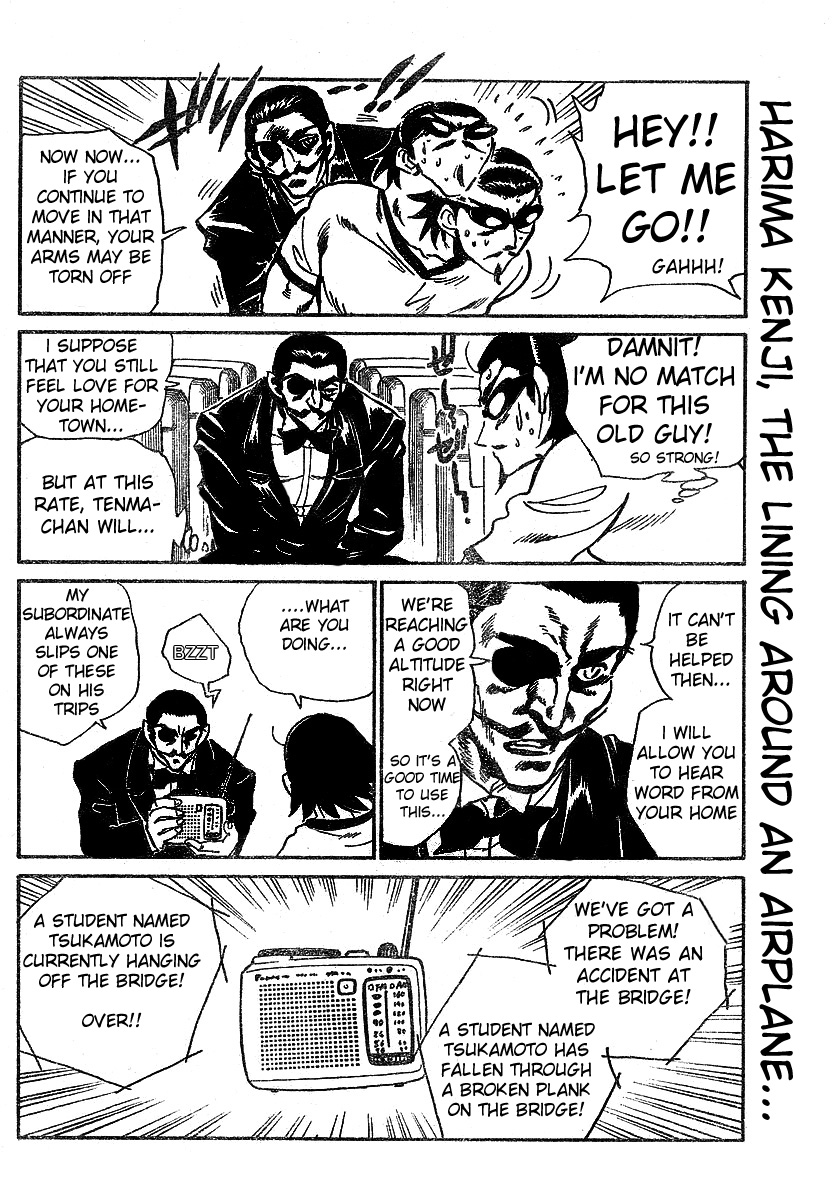 School Rumble - Vol.19 Chapter 241: Rocket Man