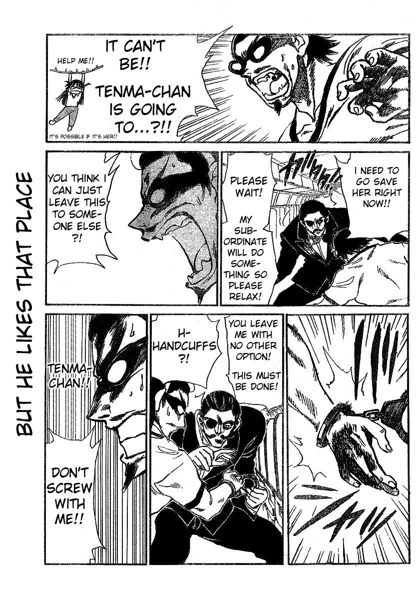 School Rumble - Vol.19 Chapter 241: Rocket Man