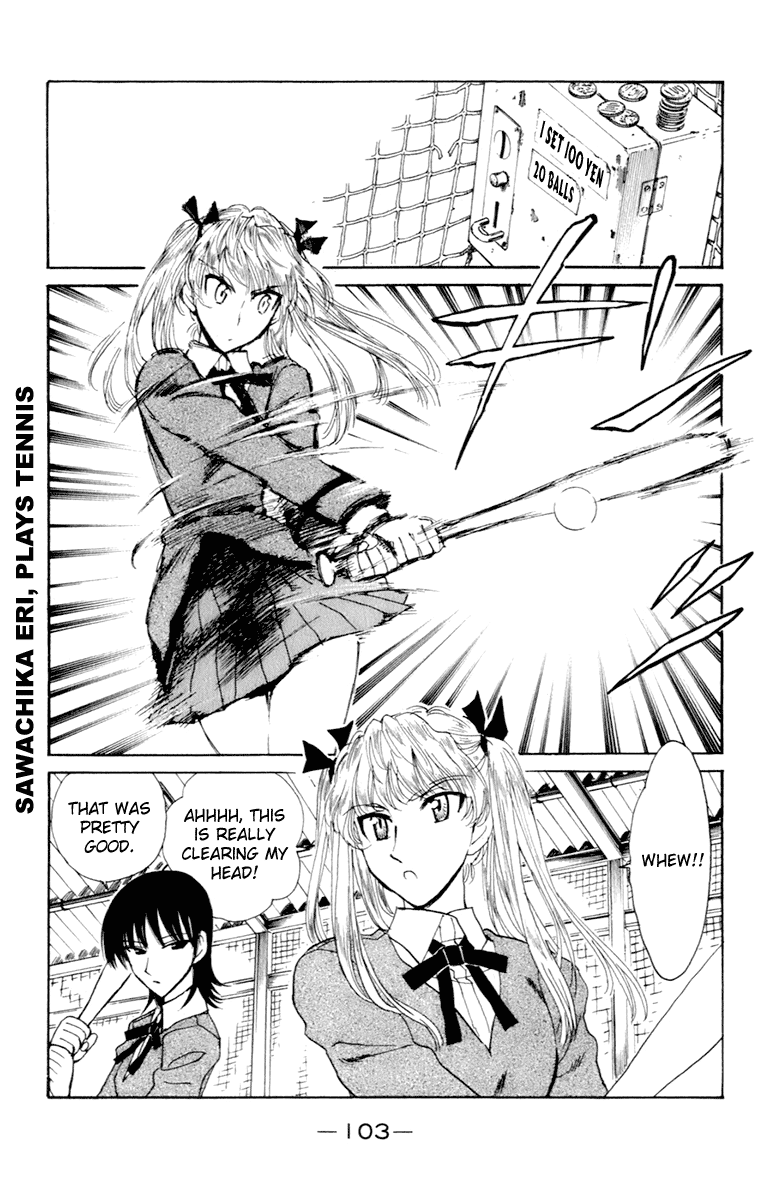 School Rumble - Vol.17 Chapter 214: Strapless