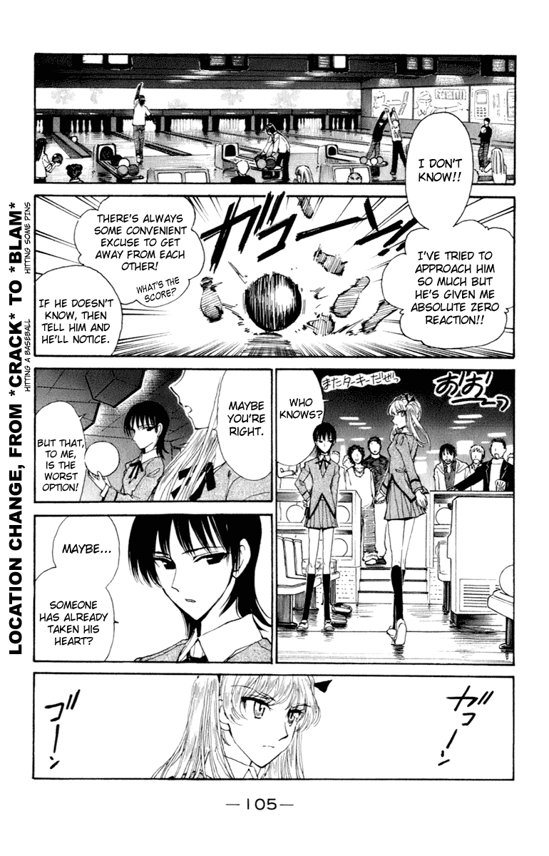 School Rumble - Vol.17 Chapter 214: Strapless